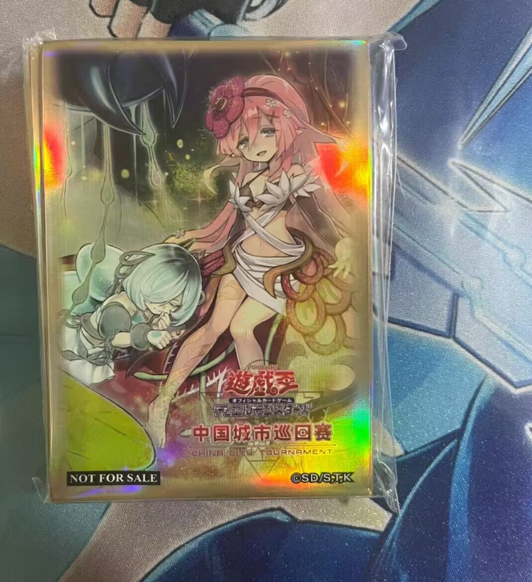 Card Penny Sleeve - 70 Stück Yugioh KONAMI Duel Monsters