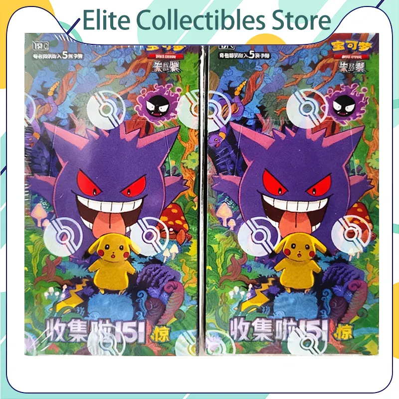 Pokemon-Karte 151 Serie Vol. 3 – Graded Card Display Bewertung und Preis