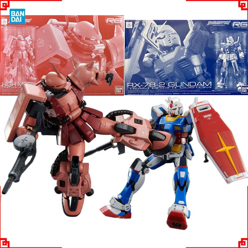 Bandai Gundam Modellbausatz RG – Bandai Model Gundam Rg Bewertung und Preis
