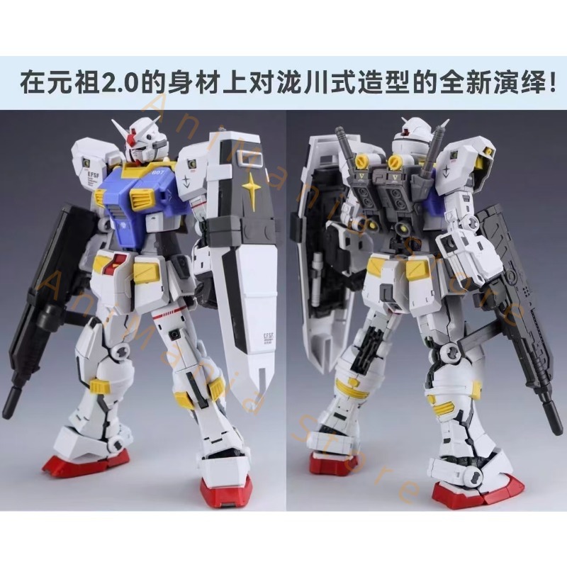 Neuer 107 1/144 RG RX-78-7 7.  – Bandai Model Gundam Rg Bewertung und Preis